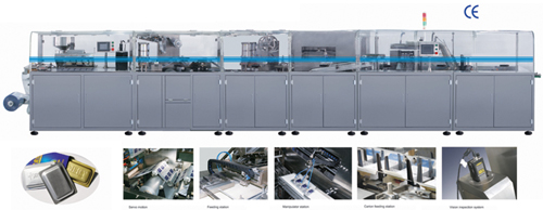 Blister Packing Line (DHC-250NP)