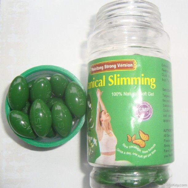 Strong version Old version Meizitang botanical Slimming weight loss