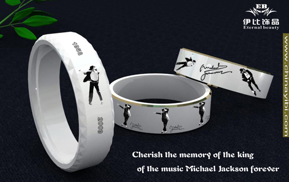 Michael Jackson ring, Ceramic  ring