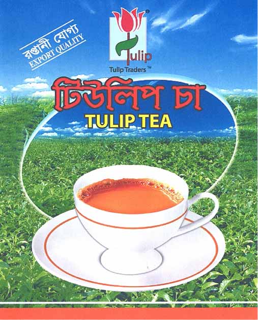 Tulip Tea