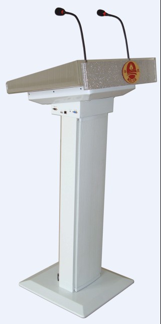 Haijie HJ-YJ02 multimedia lectern