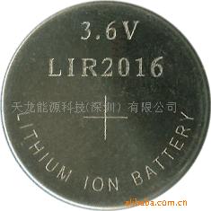 LI-ion button cell battery  LIR2016