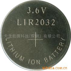 LI-ion button cell battery  LIR2032