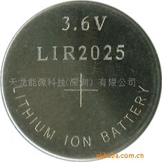 li-ion button cell battery