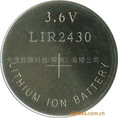 Rechargeable li-ion button cell