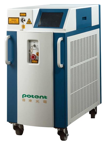 Holmium laser lithotripter