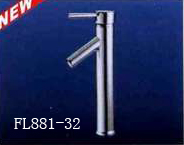 kitchen faucet(FL881-32 )
