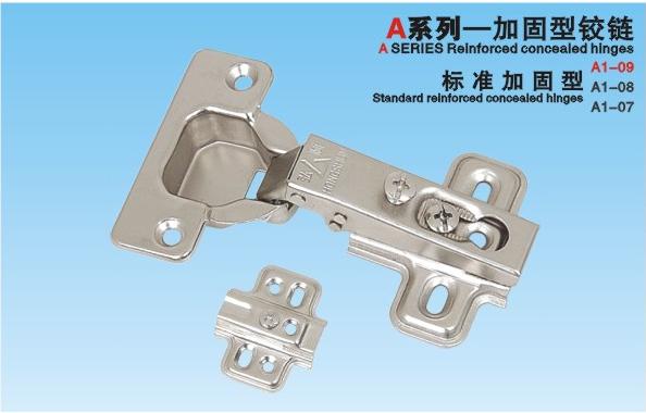 concealed hinge