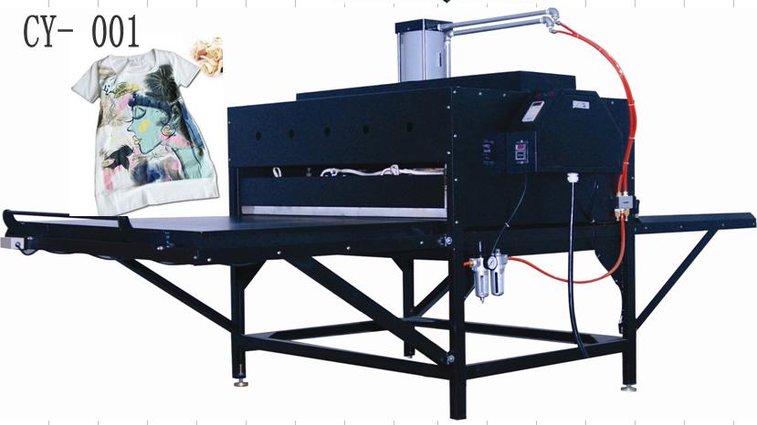 Automatic Sublimation Heat Transfer Machine