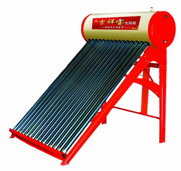 solar water heater