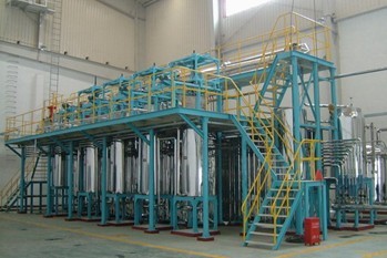 Shanghai, Supercritical CO2 fluid extraction plant