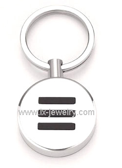 stainless key chain