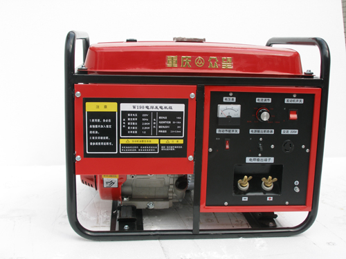 gasoline generator