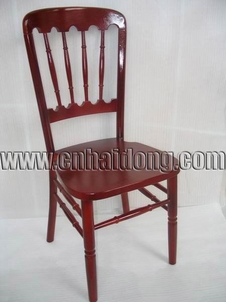 Mahogany Chateau Chair HDCT-U05
