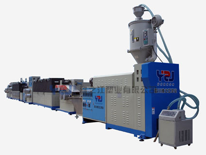 Strapping Band Extrusion Line
