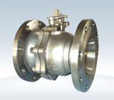 Ball valve with reduced bore