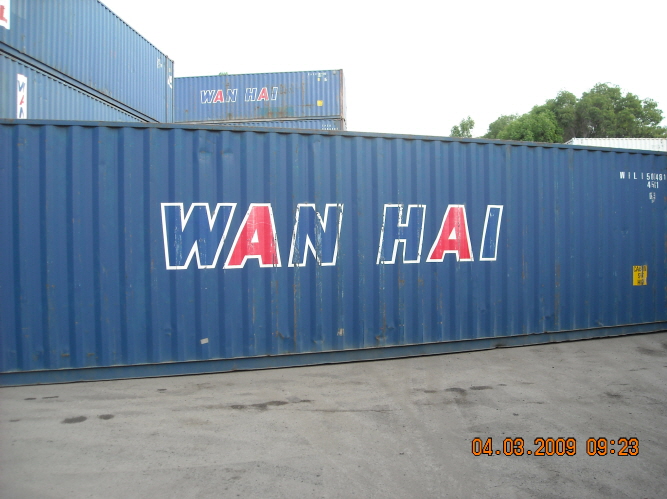 Used Container