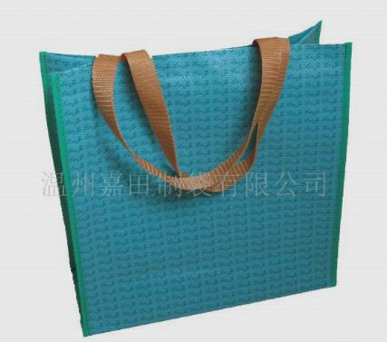 PP woven bag