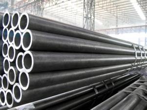 Seamless Steel Tubes For Petroleum Exploration & Transportation etc