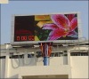 P31.25 outdoor full color LED display