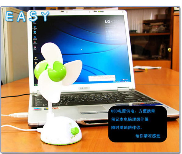 mini USB cool fan