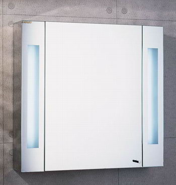 Backlit Mirror Cabinet