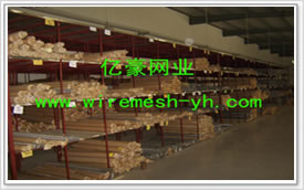 Stainless Steel Wire Mesh