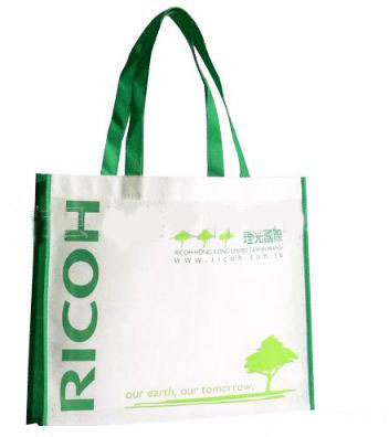 Non woven bag