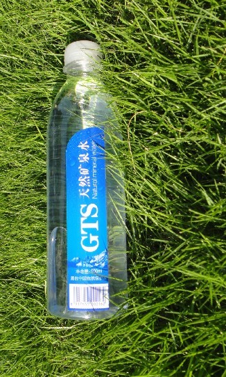 Bottled mineral water