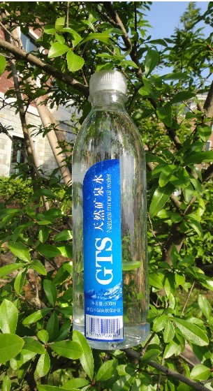 GTS mineral water