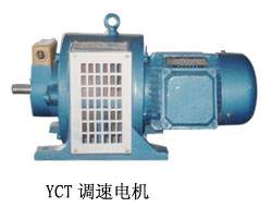 YCT Regulation Motor