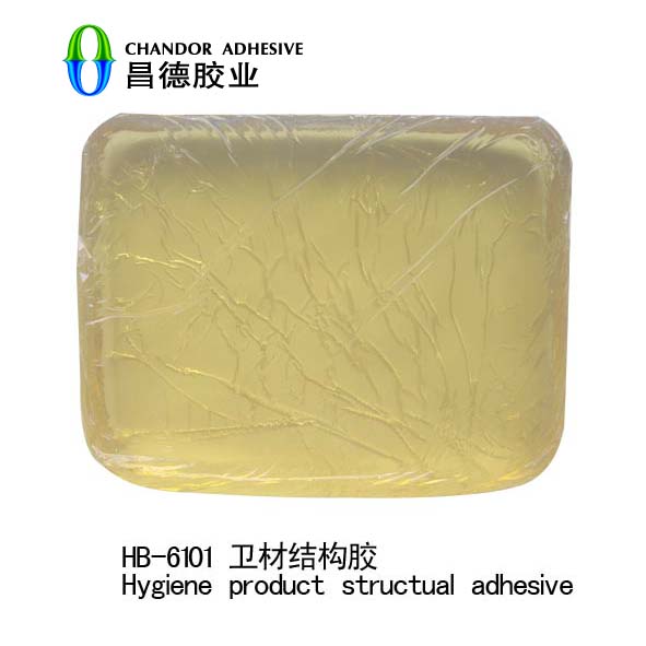 Hotmelt adhesive for hygiene product