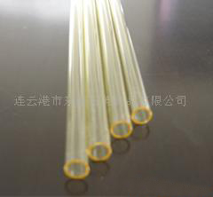 yellow quartz glass tube