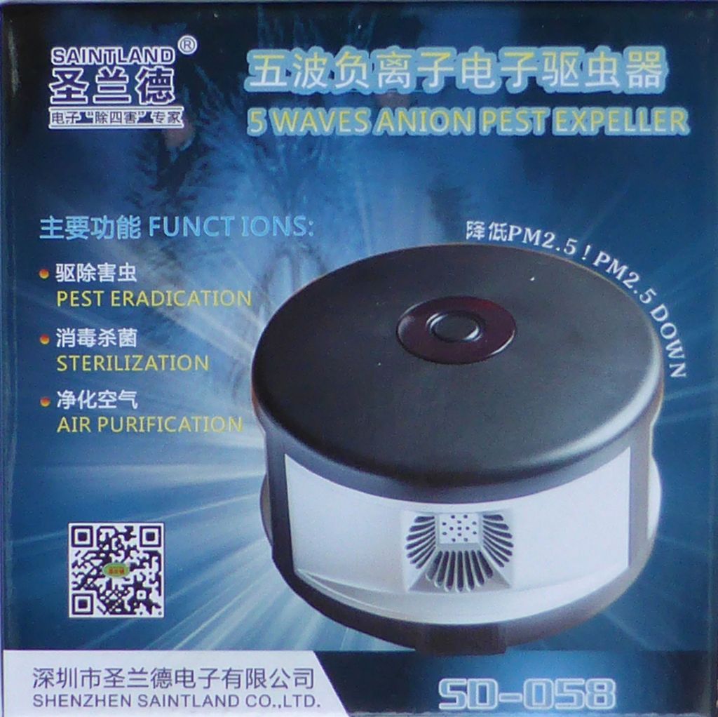 SD-058  Five Waves Anion Pest Control Expeller