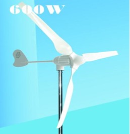 600W New-type Horizontal Wind Power Generator