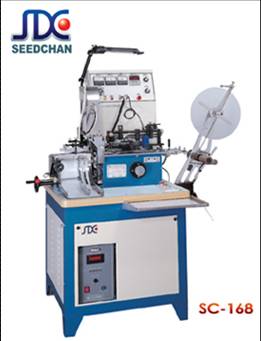 Super Sonic Wave Label Automatic piece cutting machine