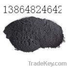 crystalline graphite powder