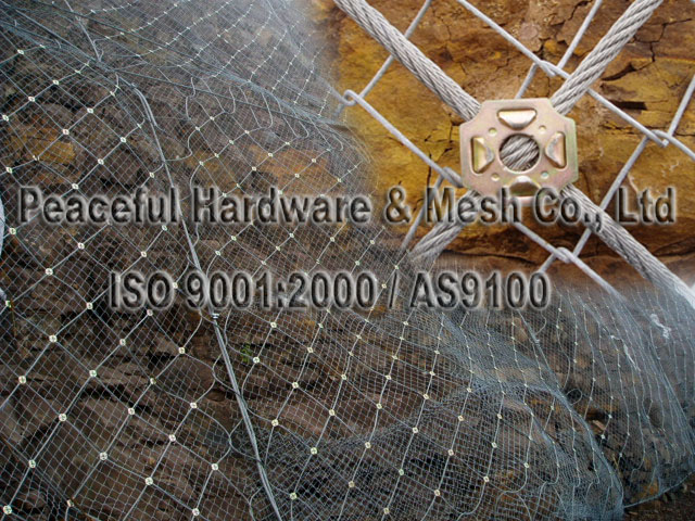 sns steel wire rope