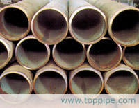 Alloy casting steel pipe