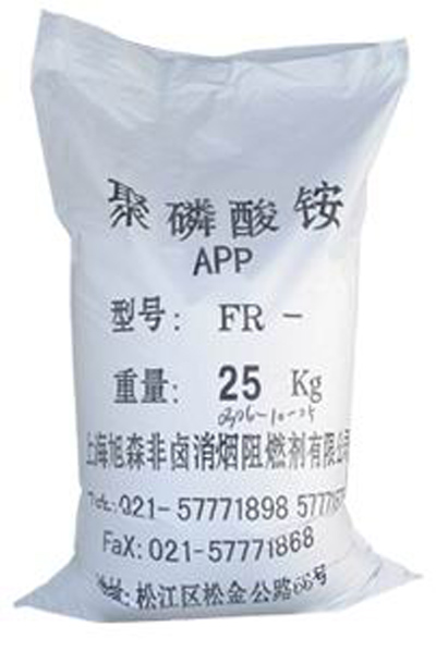 Ammonium Polyphosphate