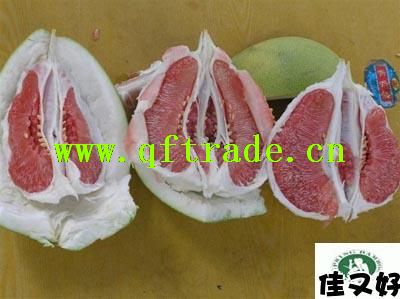 red pomelo