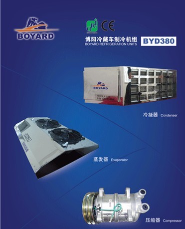 stainless steel refrigerator car units