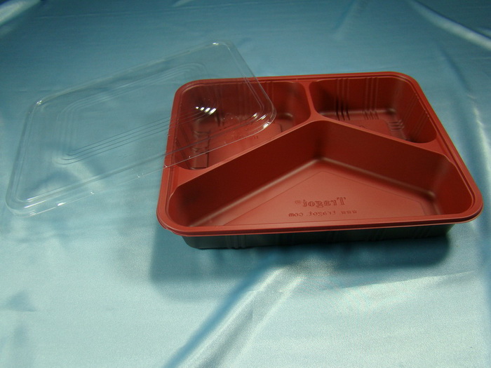 Plastic food container