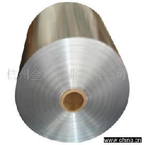 Aluminium coil, foil, sheet, circle, strips, GQ industry