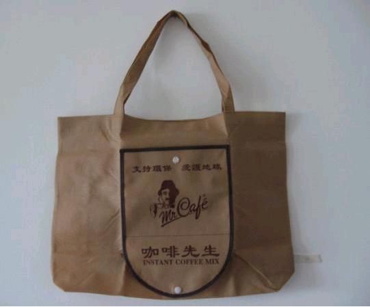 Cotton/polyester Bag