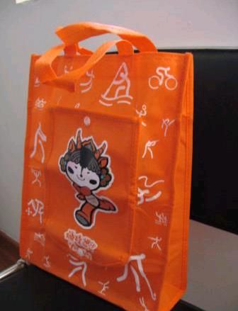 Non Woven Shopping Bag