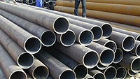 steel pipe