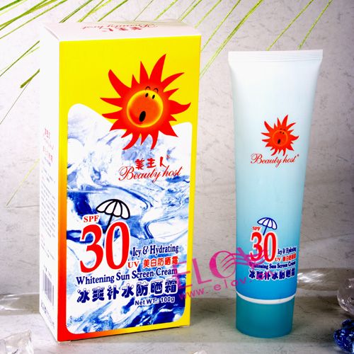 Whitening Sun Screen Cream (Icy refreshing)