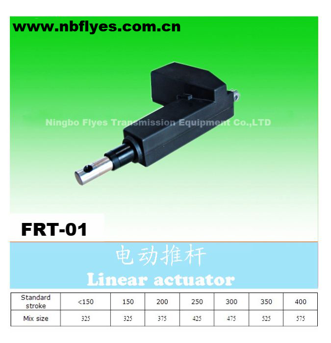 Linear actuator for dental chairs