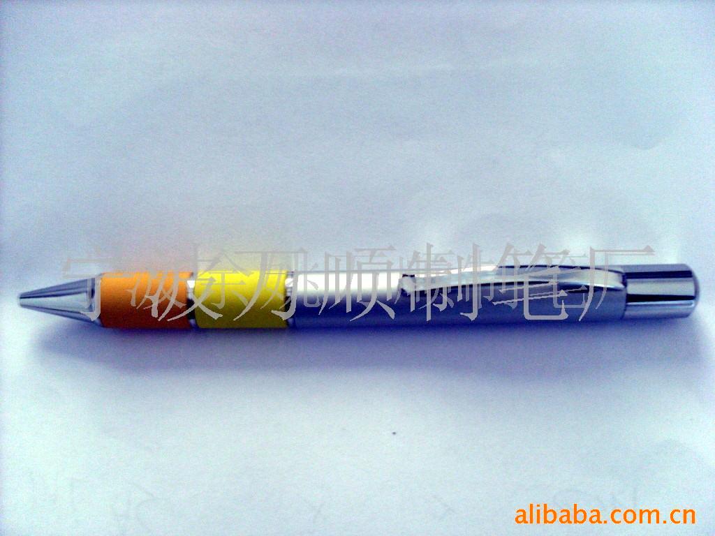 metal ballpen